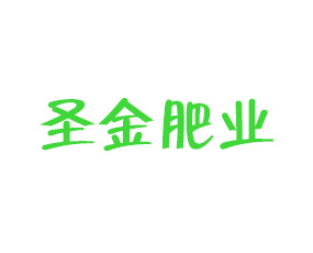 (j)ʥʘI(y)؟(z)ι˾