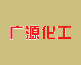 ɽVԴ¿ƻɷ޹˾