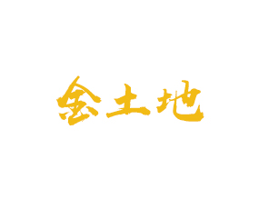 oݽrI(y)l(f)չ޹˾
