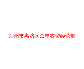 лݝ(j)^(q)Sr(nng)Y(jng)I(yng)