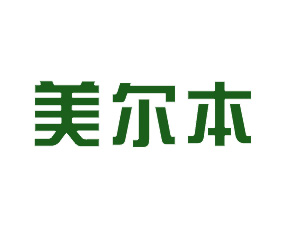 河南美爾本生物科技有限公司