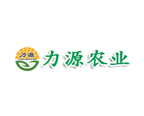 吉林力源農(nóng)業(yè)科技有限公司