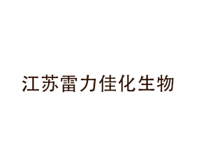 KѻƼ޹˾