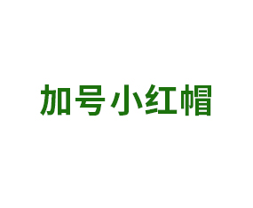 ̖(ho)СtñƼϣ޹˾
