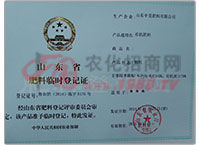 ЙC(j)Rr(sh)ӛC0175
