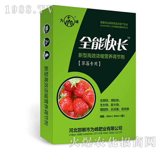 ȫܿL(zhng)ݮ(zhun)ã-͸ЧsI(yng)B(yng){(dio)(ji)-