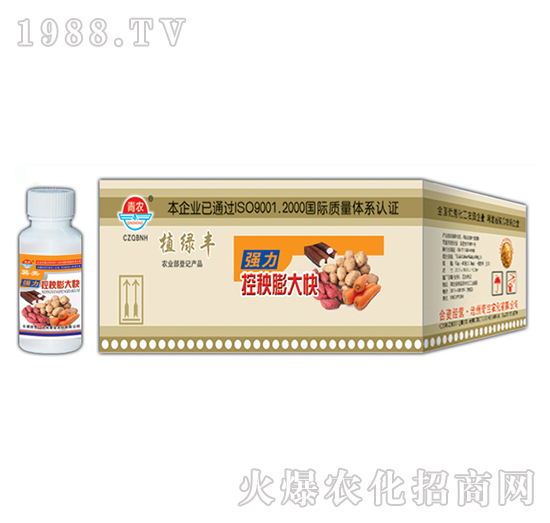100g-挚r(nng)