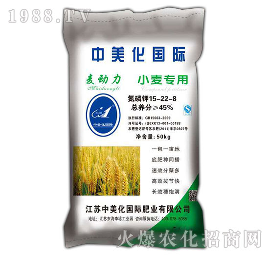 (dng)15-22-8-С(zhun)-Դ