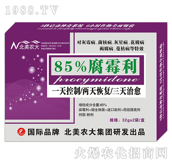 85%ù-r(nng)