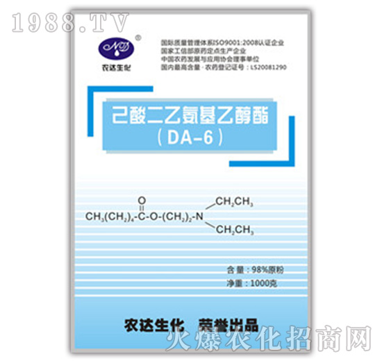 DA-6r-r(nng)_(d)