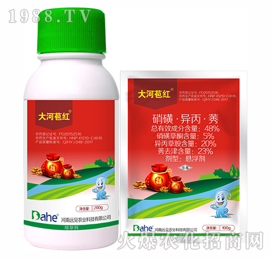 48%ǡݬ-Ӱt-hҊr(nng)I(y)