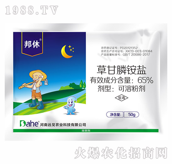 65%ݸ@}--h(yun)Ҋr(nng)I(y)