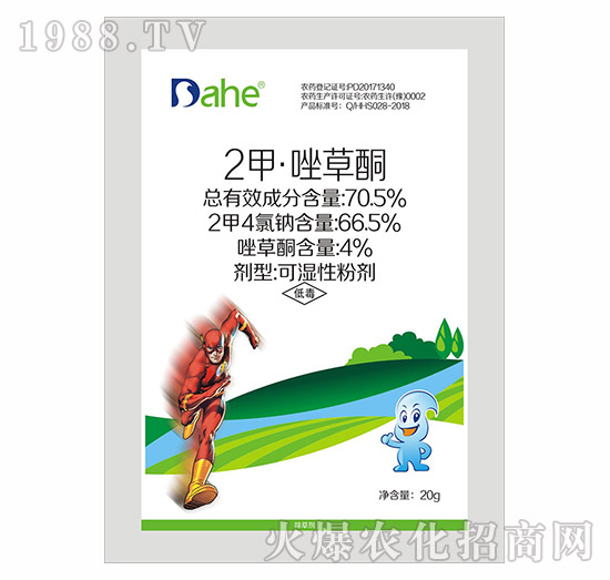70.5%2סͪ-h(yun)Ҋ(jin)r(nng)I(y)