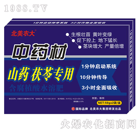 ˎɽˎߌ(zhun)-ֲˮܷ-r(nng)