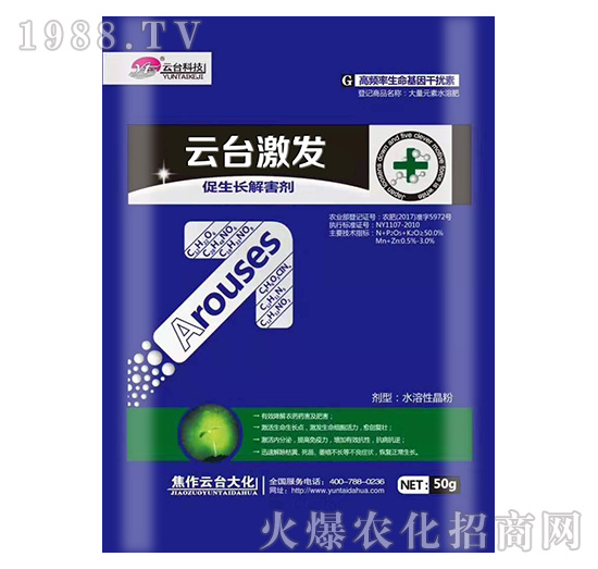 50g_l(f)-_