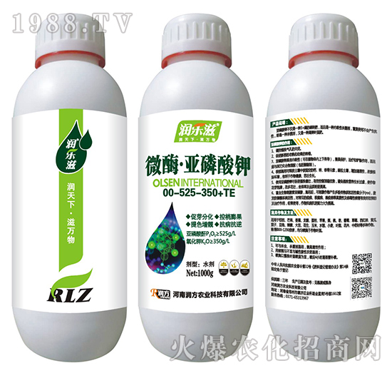 ΢ø00-525-350+TE-(rn)-L(zhng)