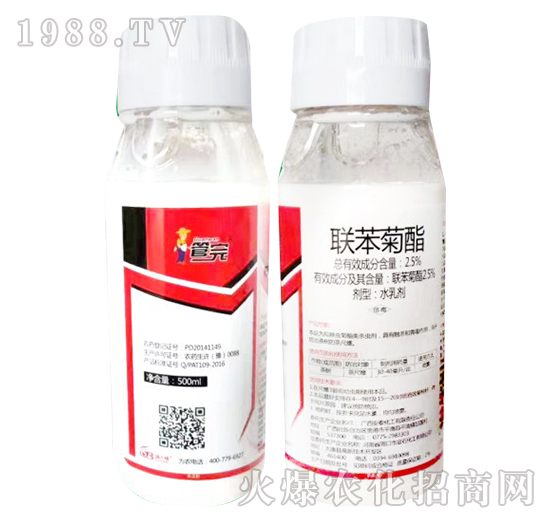 2.5%(lin)--˸