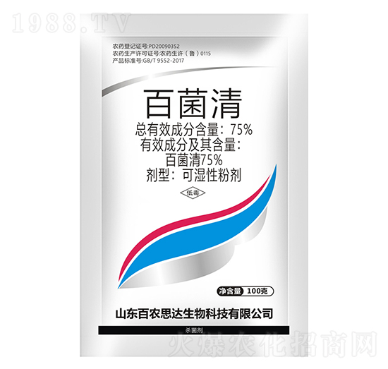 75%پ壨100ˣ-r(nng)˼_(d)