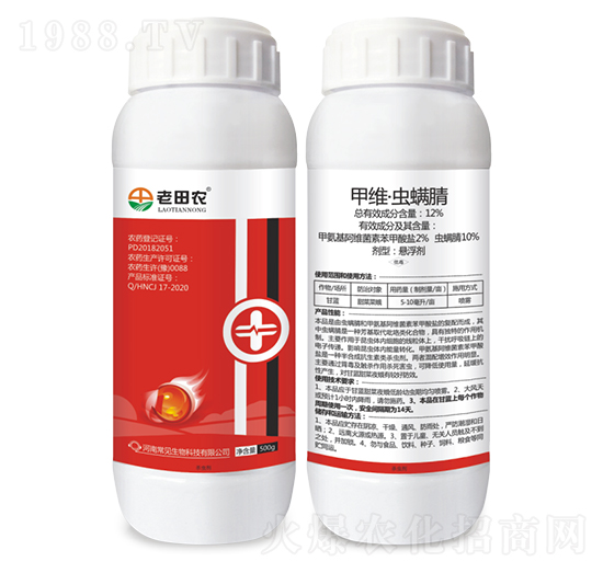 12%׾Sx-r(nng)-Ҋ