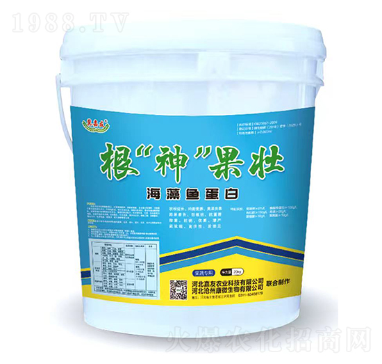 ~-ѣ20kg-