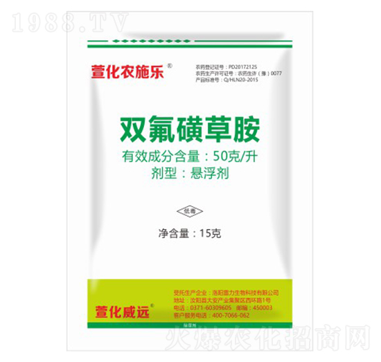 50ÿpǲݰ-滯r(nng)ʩ(l)-滯h(yun)