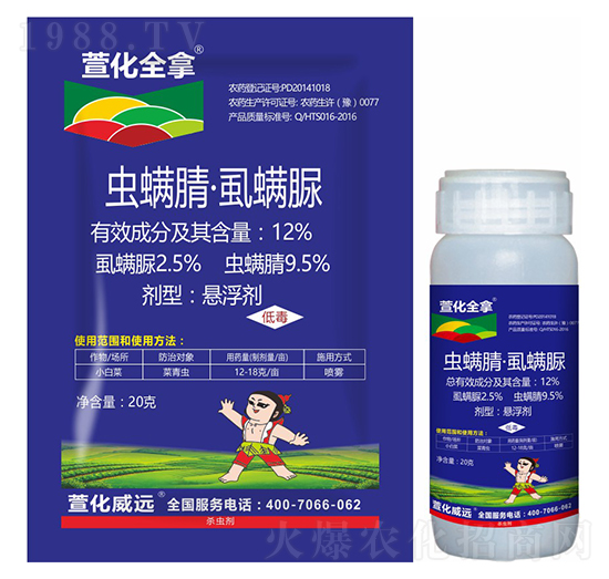 12%x桤ʭ-滯ȫ-滯h(yun)