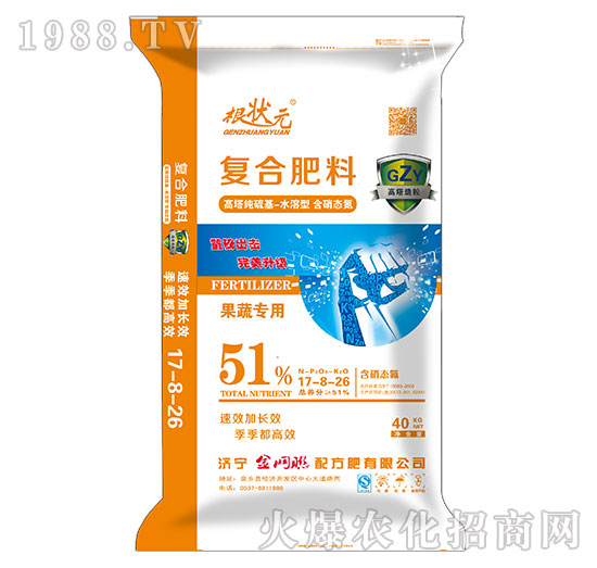 ߌ(zhun)Ï(f)Ϸ17-8-26-Ԫ-W(wng)(lin)