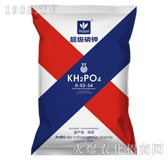 (j)⛣200g-M