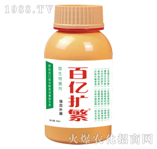 ΢500ml-ك|U(ku)-AI