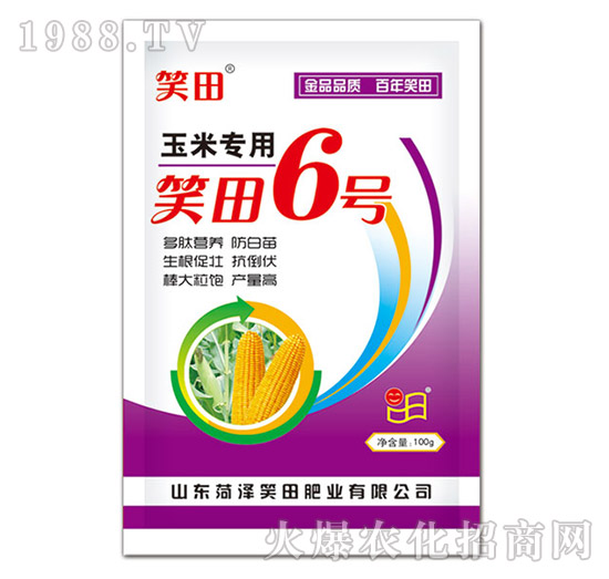 ׌(zhun)÷-Ц6̖(ho)-Ц