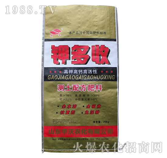 鉀多收-綠豐-華沃農(nóng)化