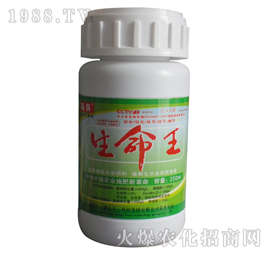 300mlֲˮܷ--(bio)-S