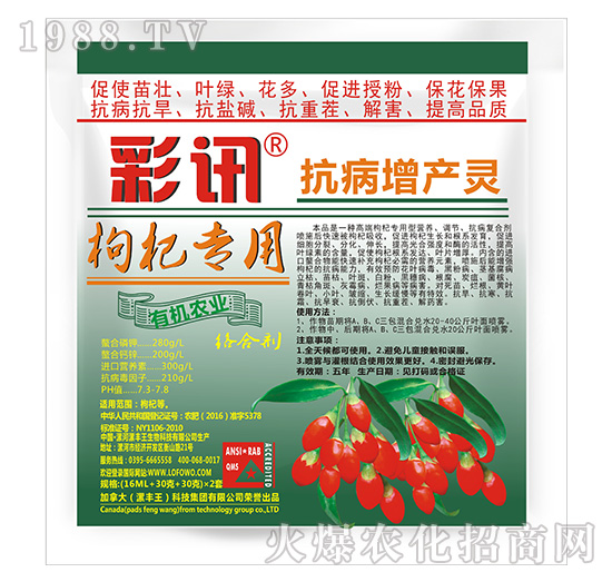 轌ÿa(chn)`-Ӎ-S