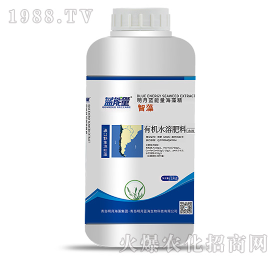 ЙC(j)ˮܷ-壨1kg-{(ln)