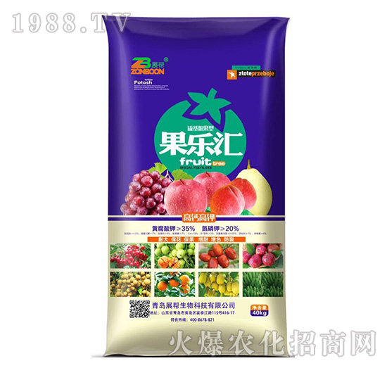 (l)R-չ