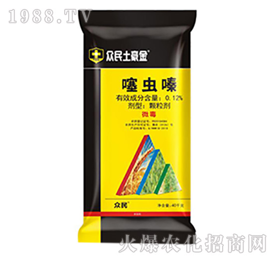 0.12%x(chng)ຣ40kg--
