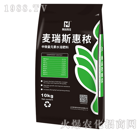 中微量元素水溶肥-惠秾-麥瑞斯