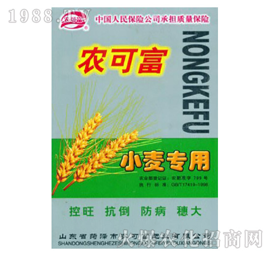 С(zhun)÷-r(nng)ɸ