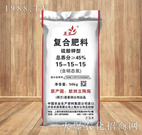 ȫͺϷ15-15-15--Kr(nng)Y