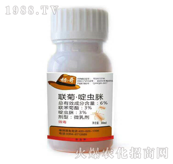 6%(lin)աx-˸-rS