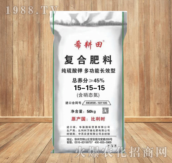 ⛏ͺϷ15-15-15-ϣ-Kr(nng)Y