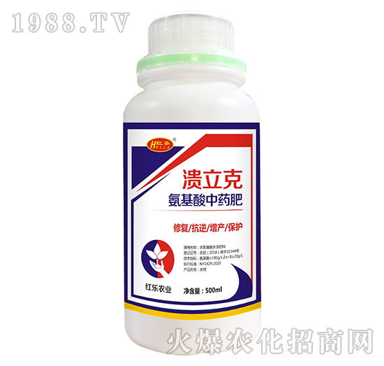 500mlˎ--t(l)