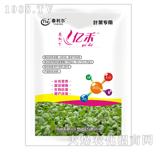 ~ˌ(zhun)ðˮܷ-|-̩