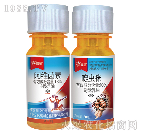 20׷ʭx(chng)Mײ-