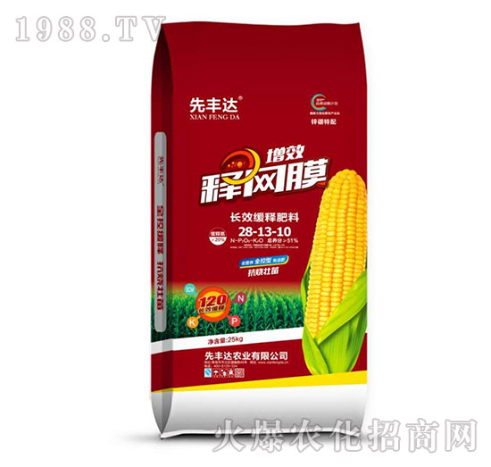 L(zhng)Чጷ28-13-10-ЧጾW(wng)Ĥ-S_(d)