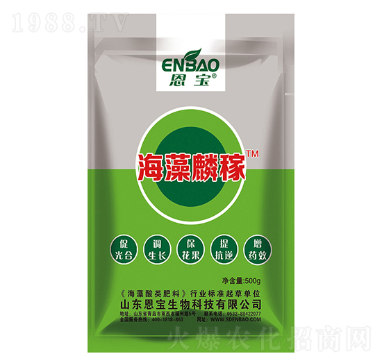 ڣ500g-