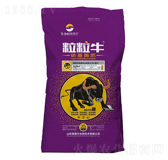 25kg̼ø-ţ-ʩ
