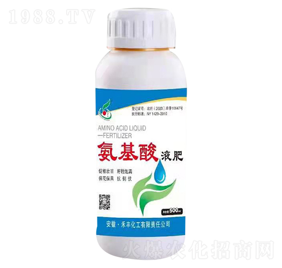 Һ500ml-S