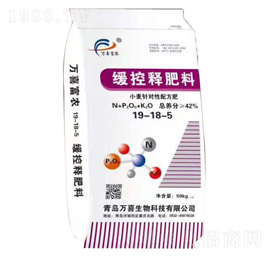 ጷ19-18-5-f(wn)ϲ