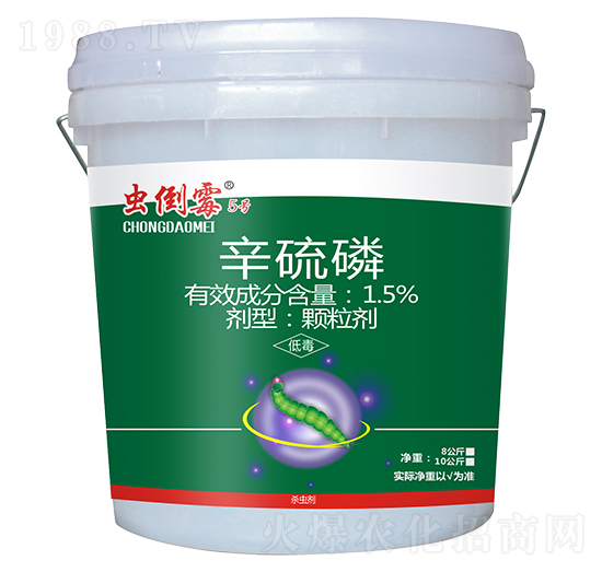 1.5%w-xù5̖(ho)-r(nng)